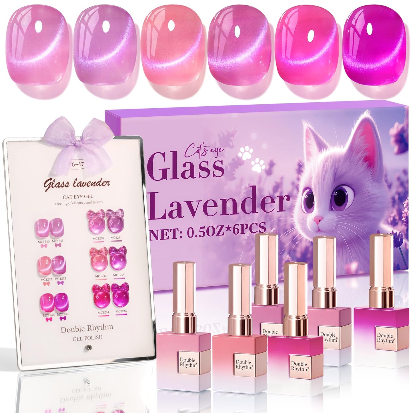 Double Rhythm Cat Eye Gel Nail Polish Set - 6 Colors for Art