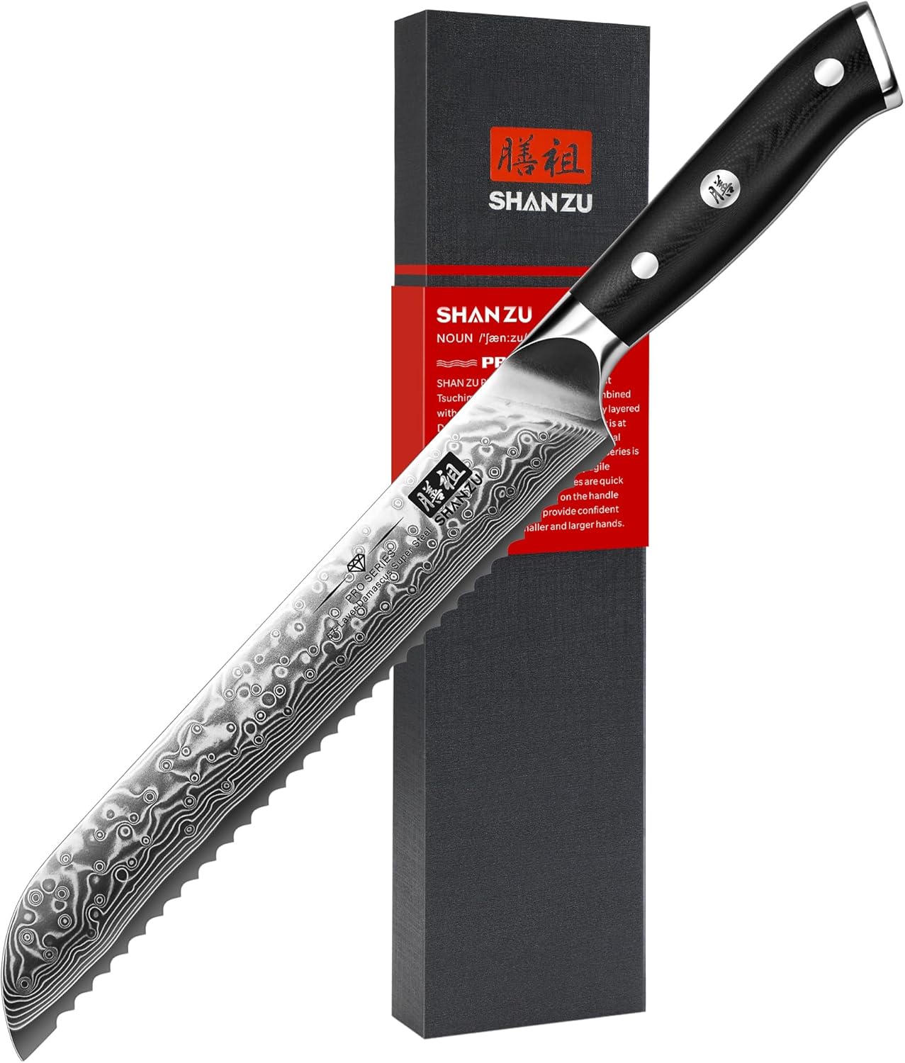 SHAN ZU 8 Inch Damascus Bread Knife with G10 Handle for Precision