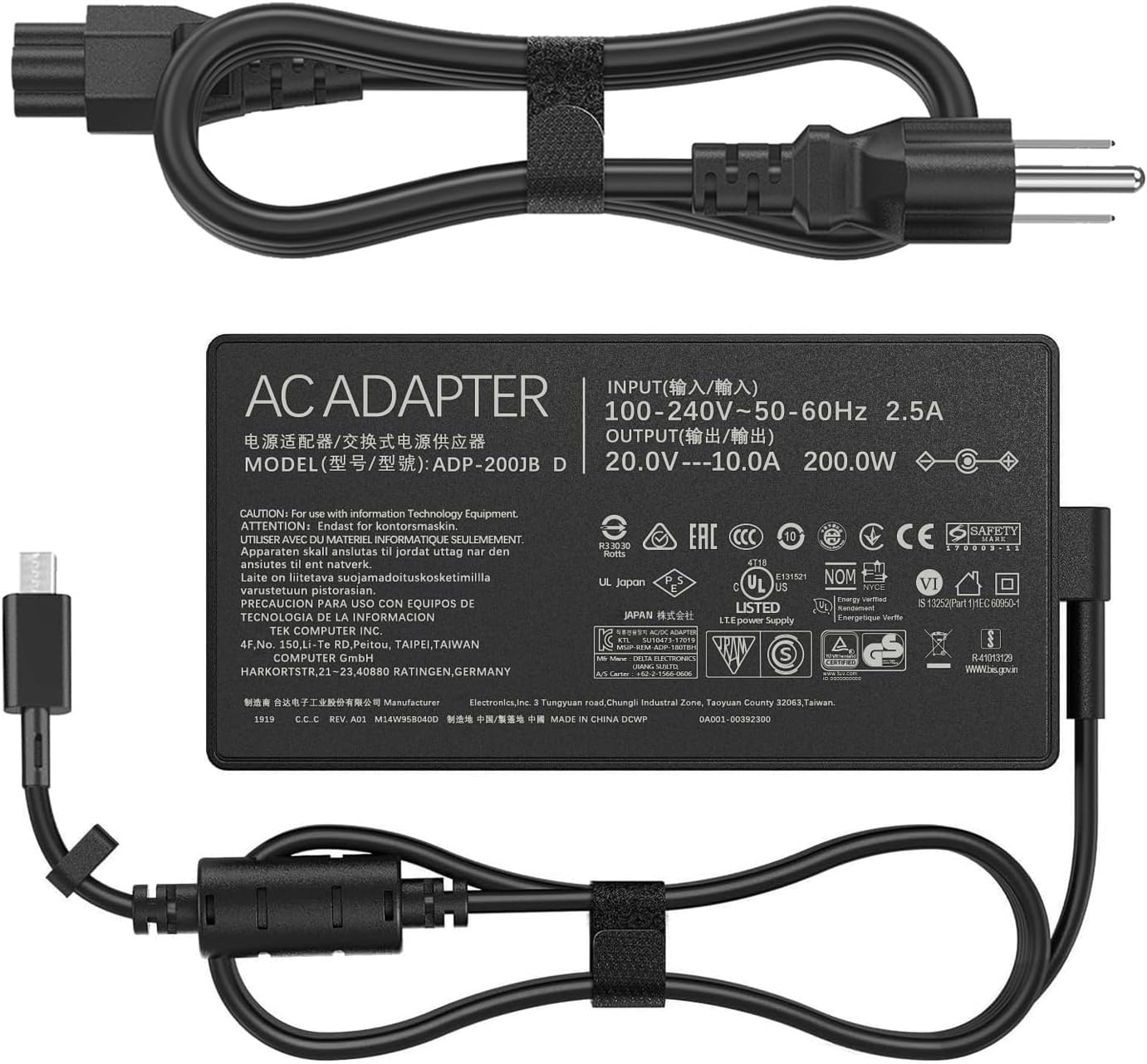200W Laptop Charger for Asus ROG Zephyrus and TUF Gaming