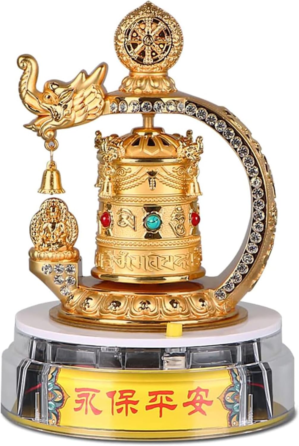 Yoga & Meditation Zen Spin Wheel, Solar/Battery Power, Gold Dragon