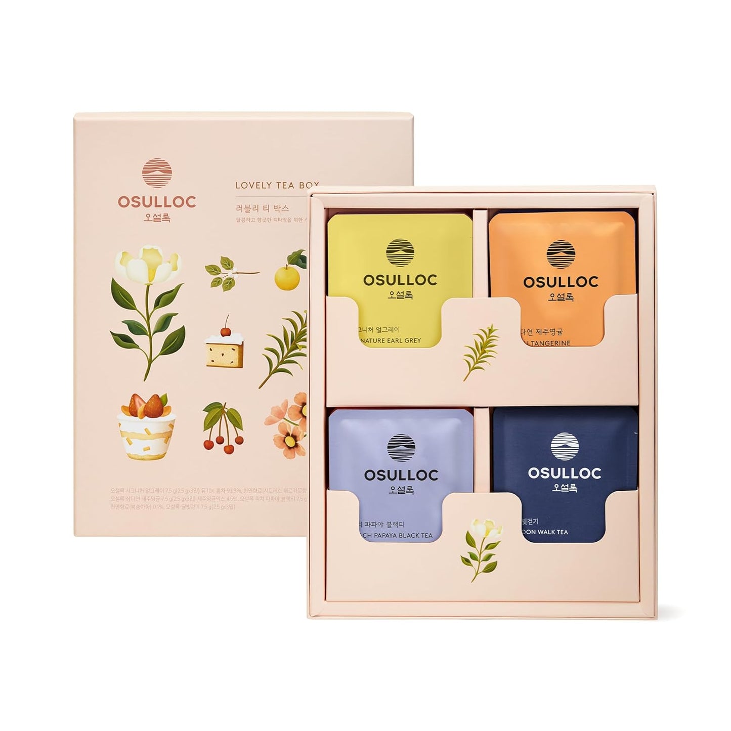 OSULLOC Lovely Tea Gift Box Set - Premium Korean Tea Sampler