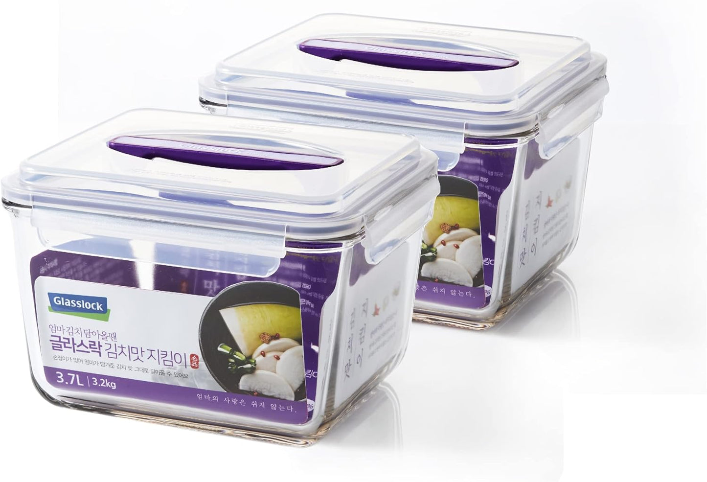 GLASSLOCK 125 Oz Glass Food Storage Set with Airtight Lid