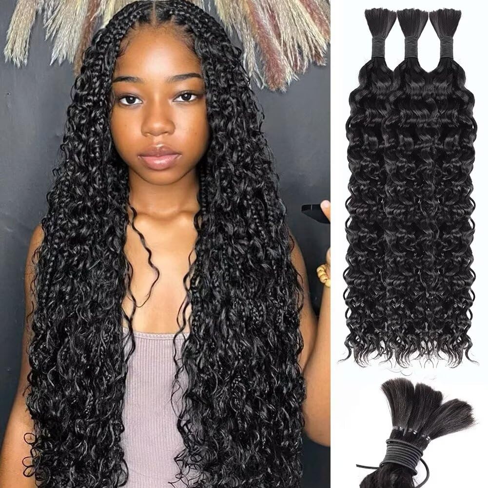 Human Braiding Hair Water Wave Bulk for Boho Braids 24 Inch