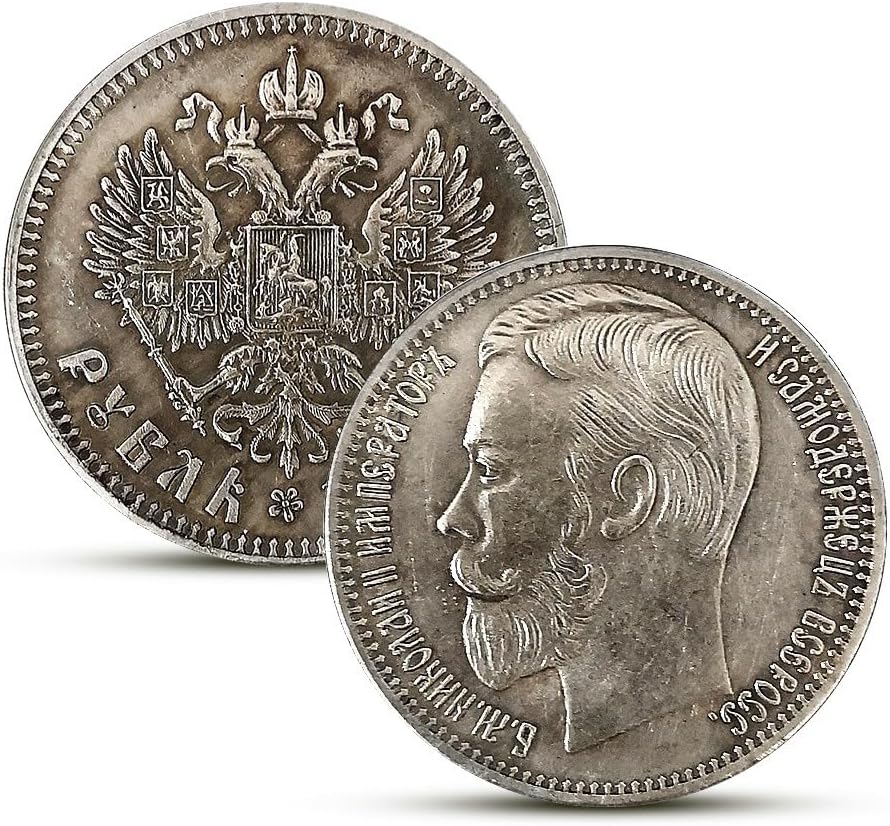 1900 Tsar Nicholas II Russia Antique Silver Coins for Collectors