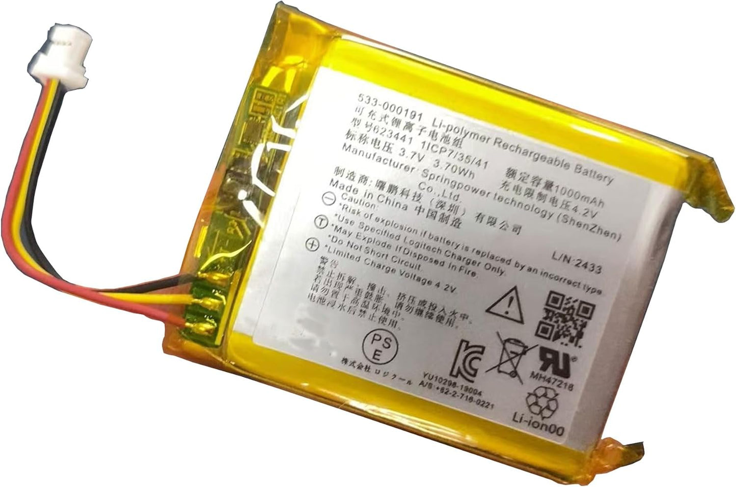 Long-Lasting Astro A50 Battery Replacement