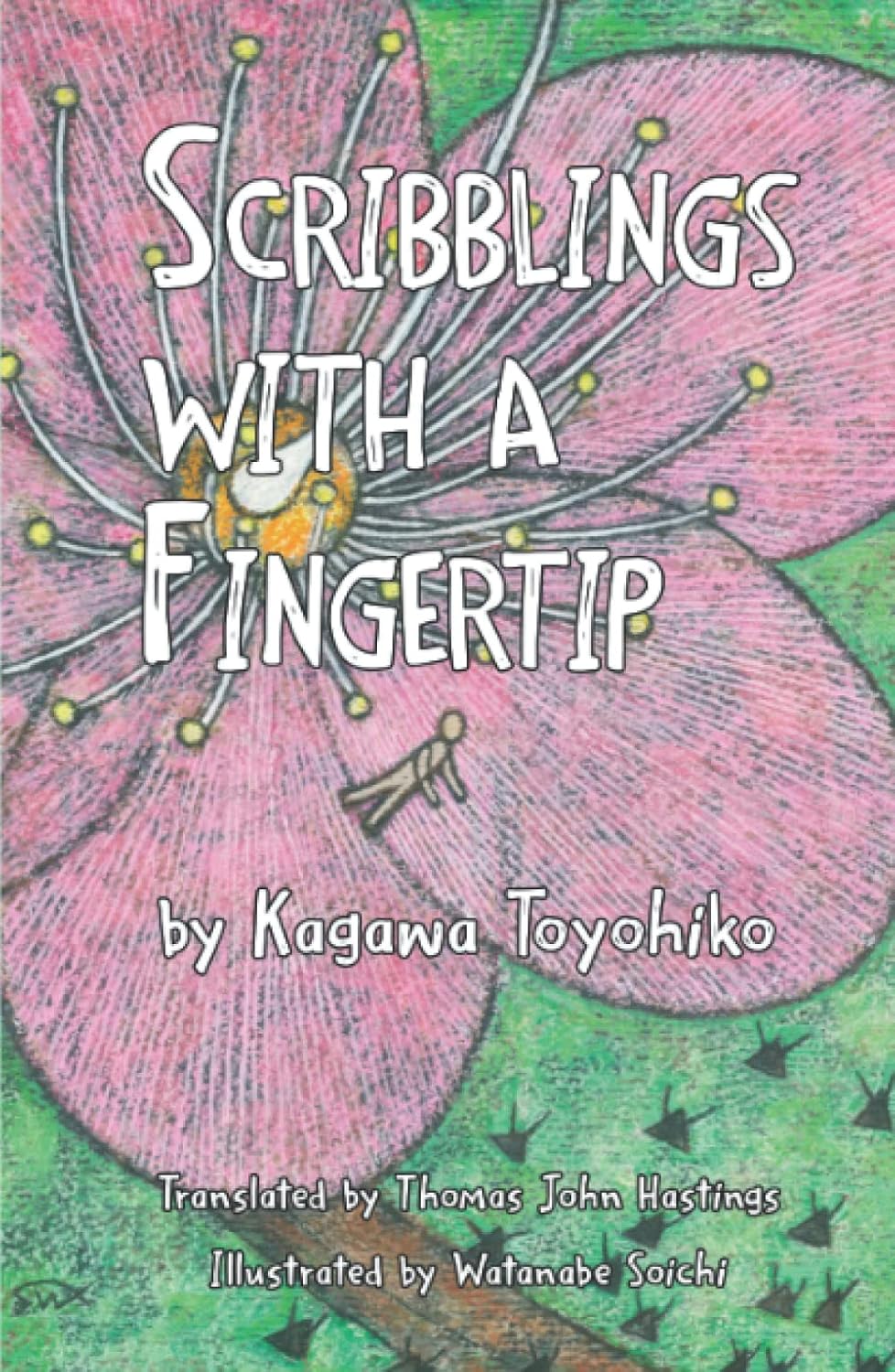 Scribblings with a Fingertip: A Creative Journey for All Ages