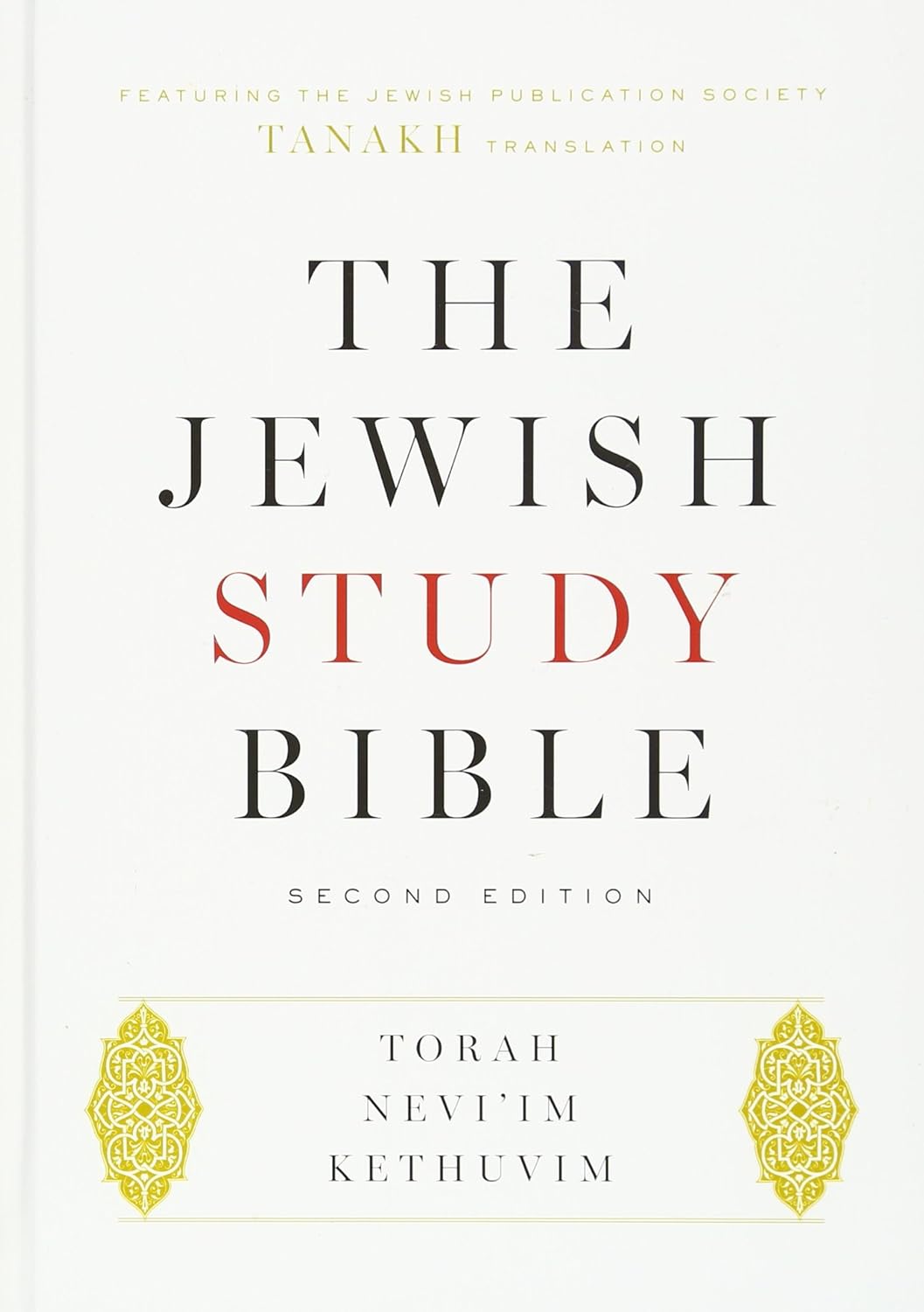 The Jewish Study Bible: Second Edition - A Comprehensive Resource