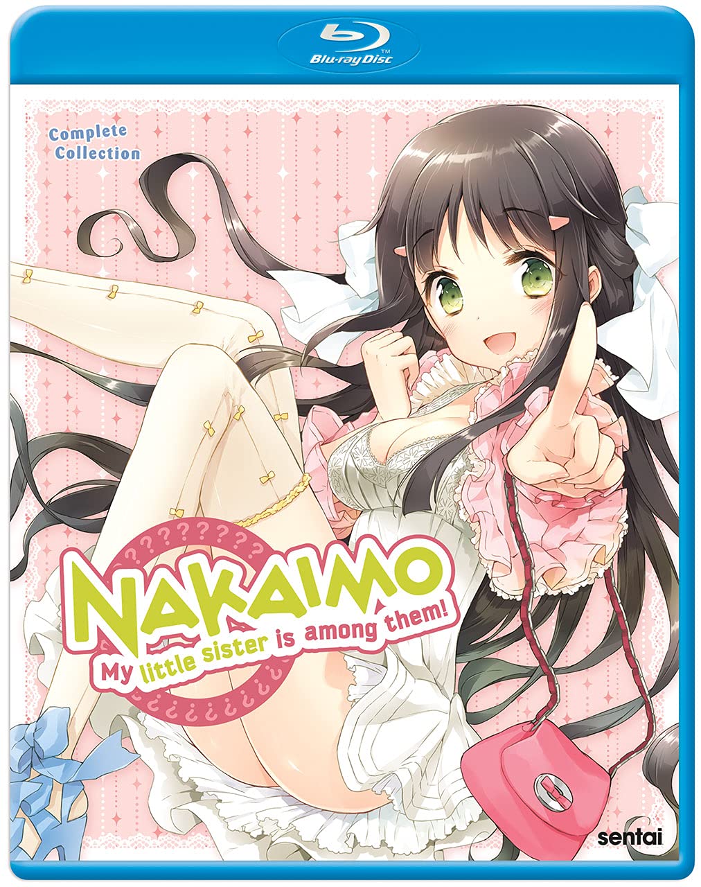 NAKAIMO - MY LITTLE SISTER IS AMONG THEM: A Unique Anime Experience