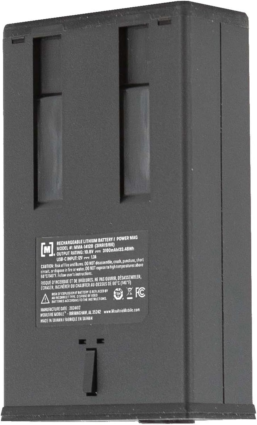 Moultrie Power Mag Rechargeable Lithium-Ion Battery Pack Review