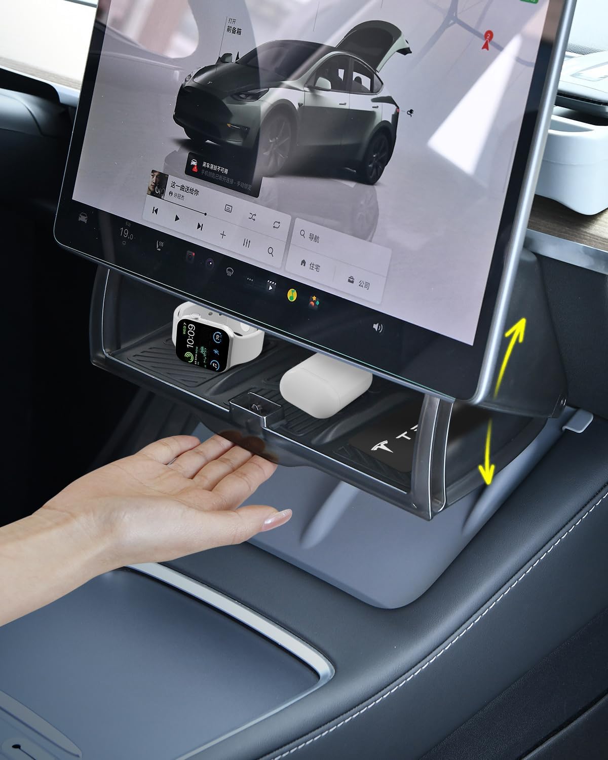 Under Screen Storage Organizer for Tesla Model Y and Model 3