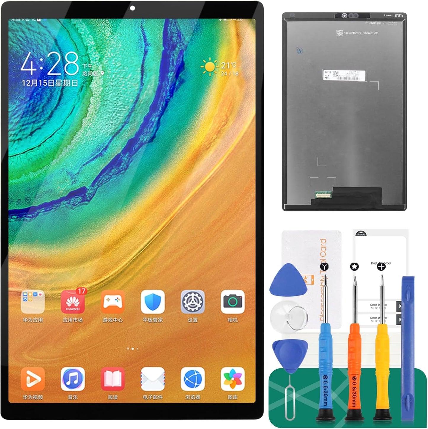 Lenovo Tab M10 HD Gen 2 Screen Replacement for TB-X306F LCD