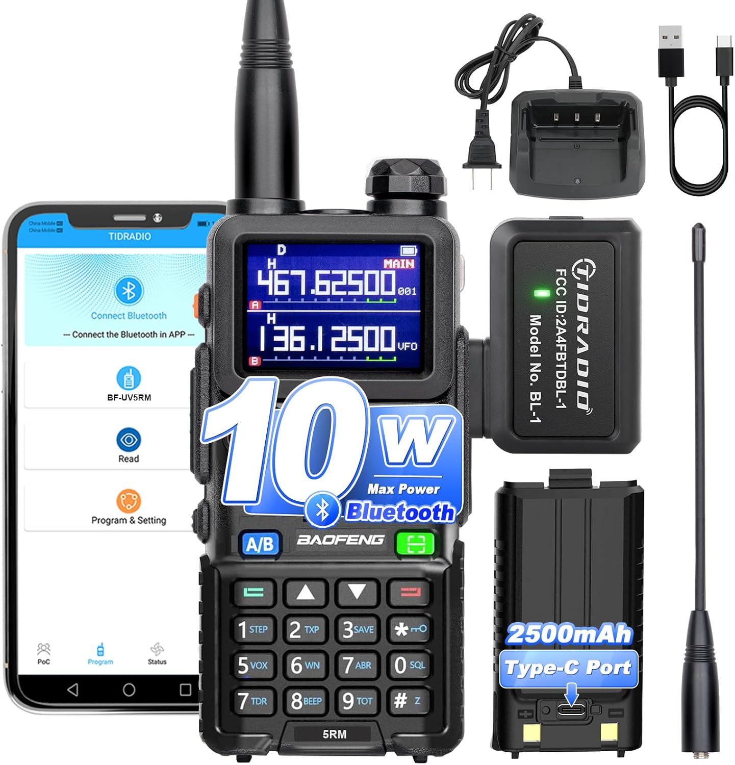 BAOFENG 5RM Long Range Ham Radio with NOAA Weather Receiver