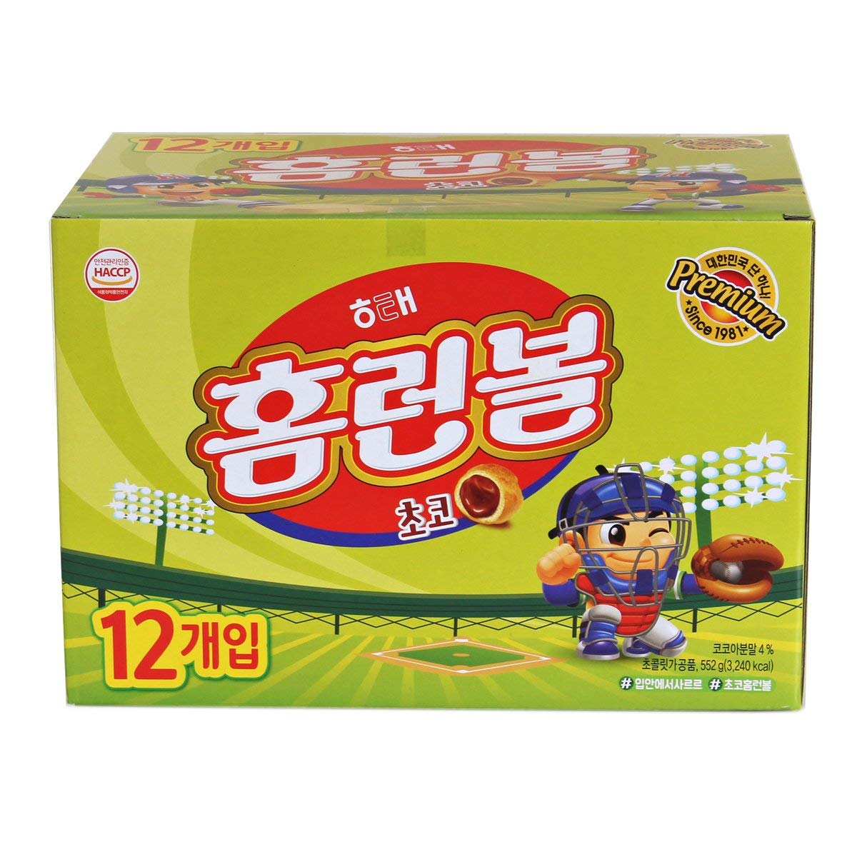 Haitai No. 1 Korean Snack - Homerun Ball Chocolate 12 Pack