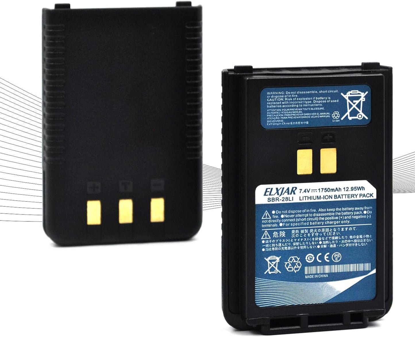7.4V 1750mAh Li-ion Battery Replacement for Yaesu Radios