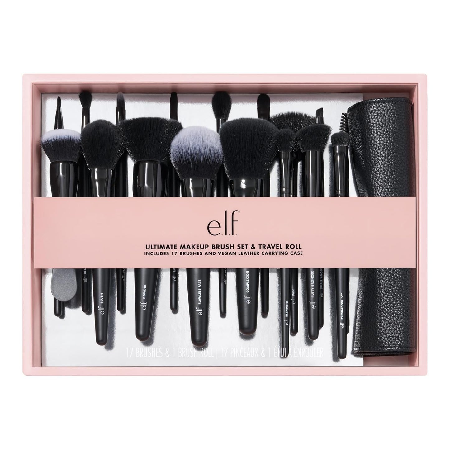 e.l.f. Ultimate Makeup Brush Set for Flawless Application