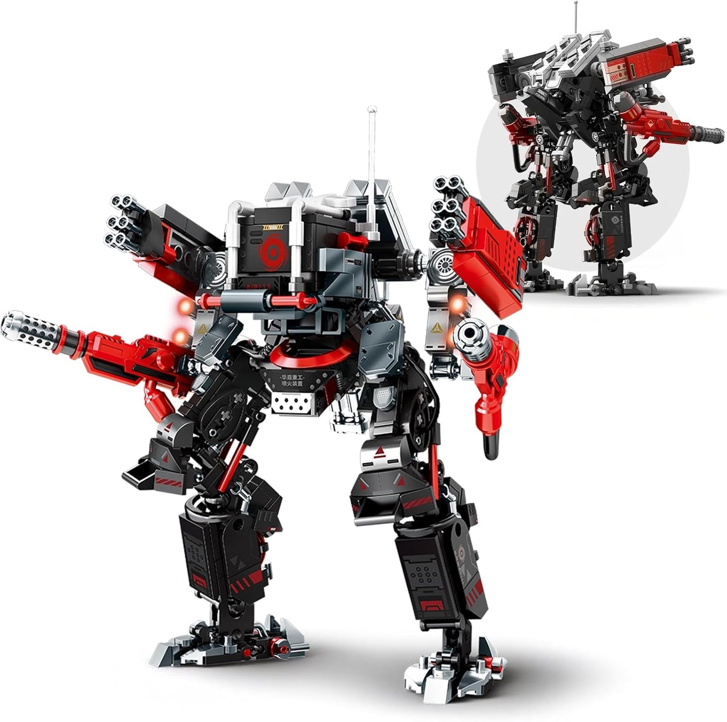 Crimson Fighter Mech Robot Building Blocks Set by HIGH GODO