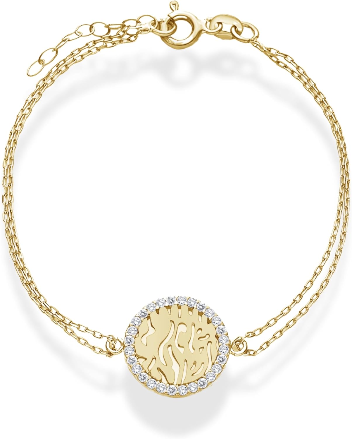 Solid Sterling Silver Hebrew Prayer Bracelet for Women Gift