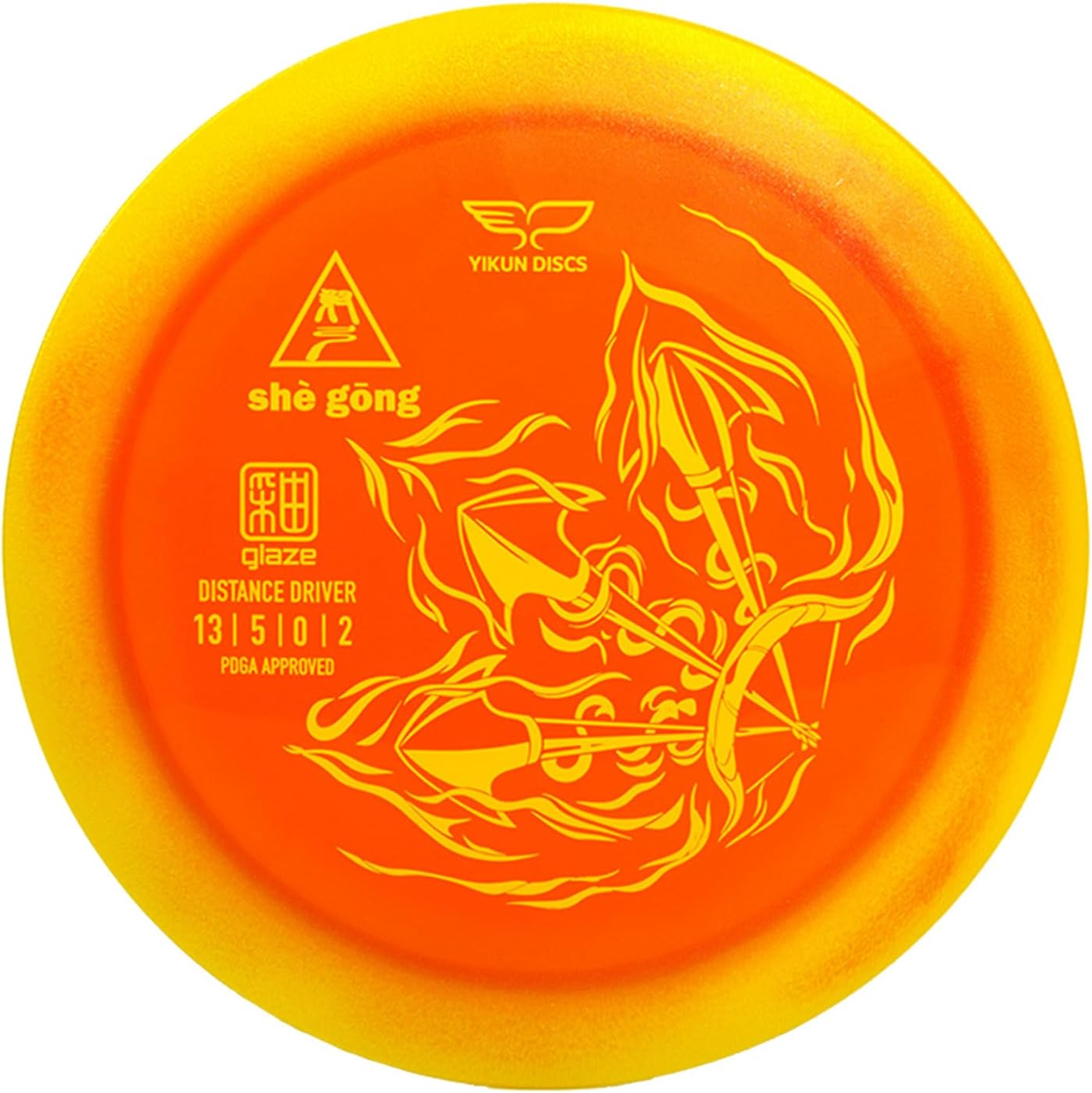 PDGA Approved Glow Distance Driver - 170-175g | Pro-Level Power!