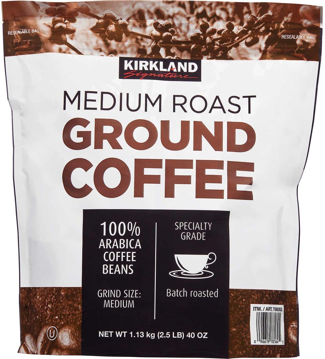 Premium Kosher Arabica Coffee - 2.5 lbs