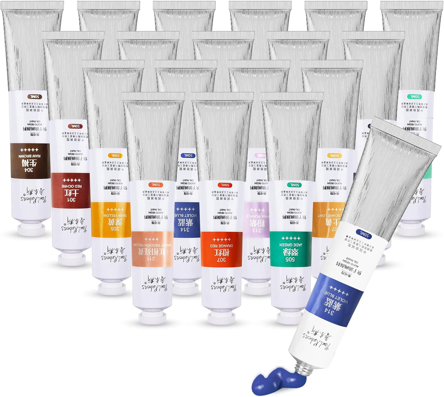 Paul Rubens Oil Paint Set with 18 Bright Colors for Artists