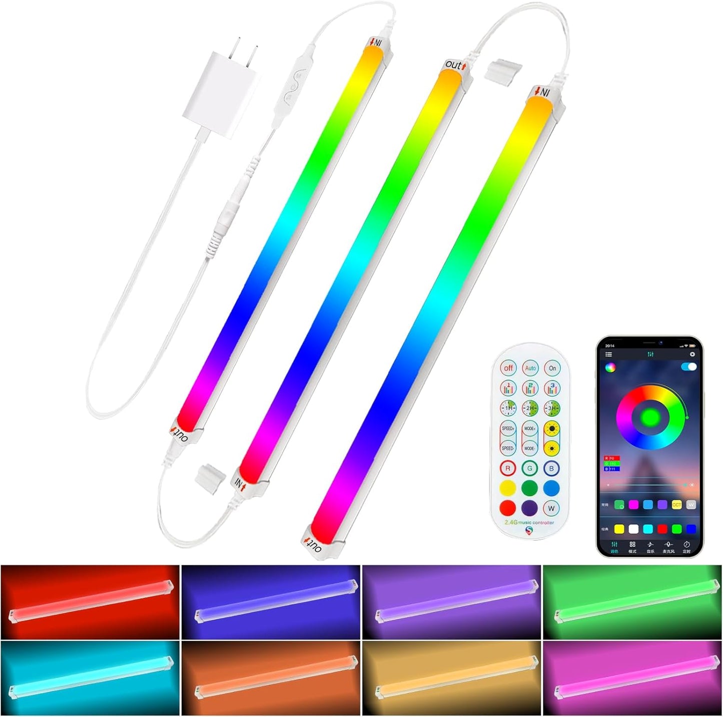 Multicolor RGB Kitchen Lights w/ Wireless Remote - Sync Music & Timer
