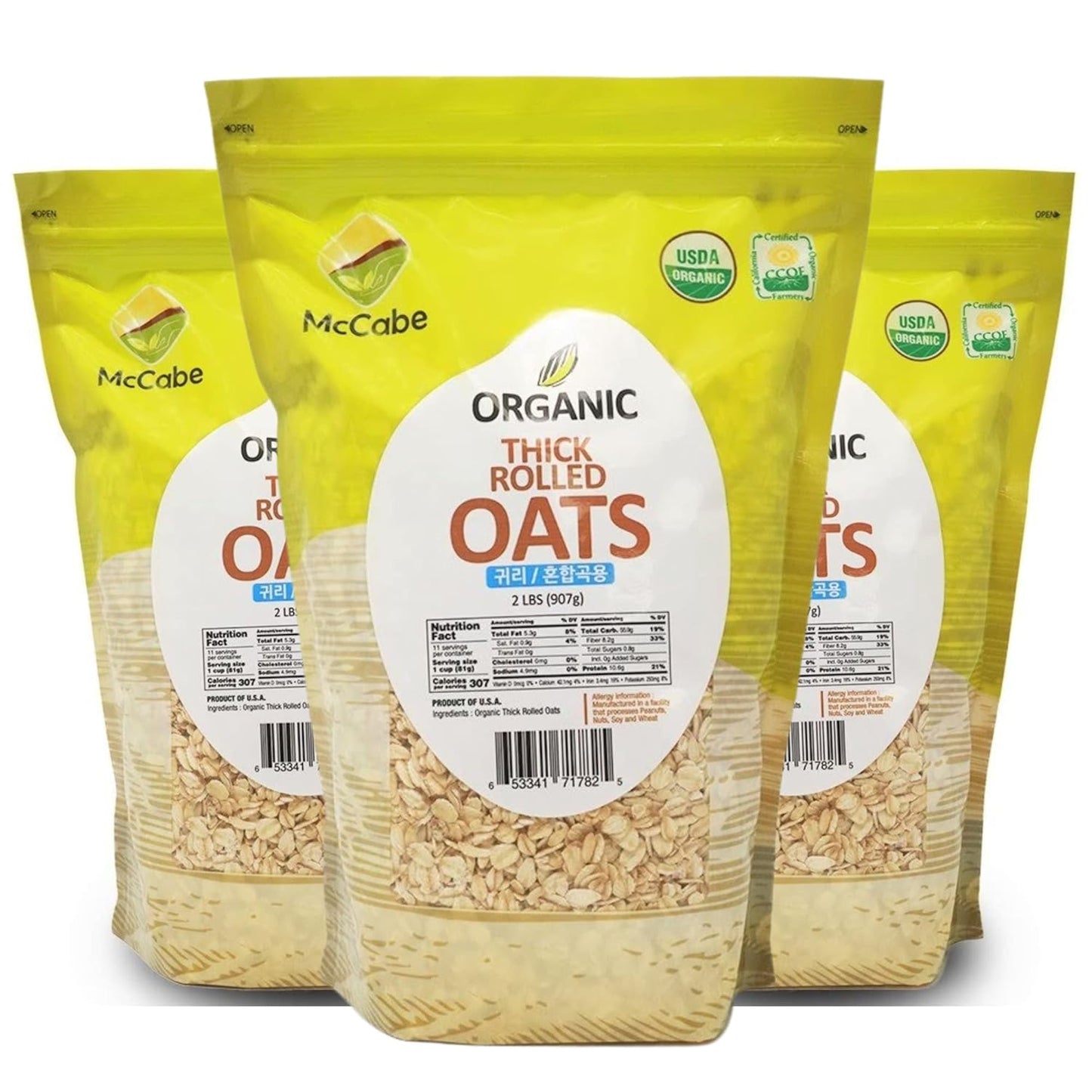 McCabe Organic Thick Rolled Oats - Healthy Breakfast Choice