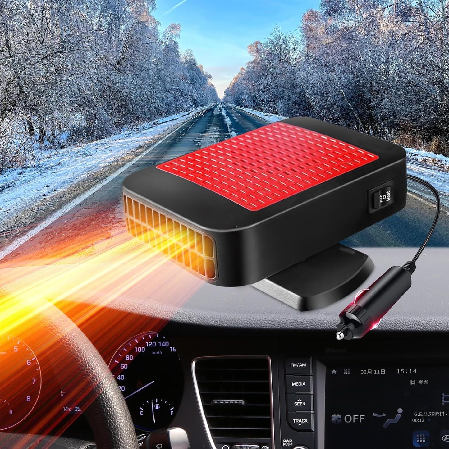 KINOWJI 12V 200W Portable Car Heater - Fast Defrost