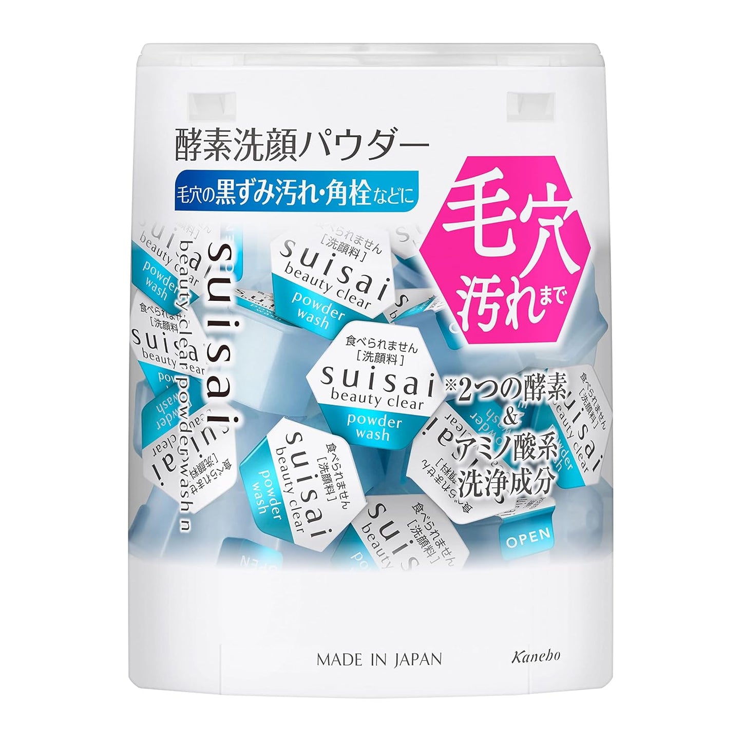 Suisai Beauty Clear Powder Wash for Flawless Skin, 12.8g
