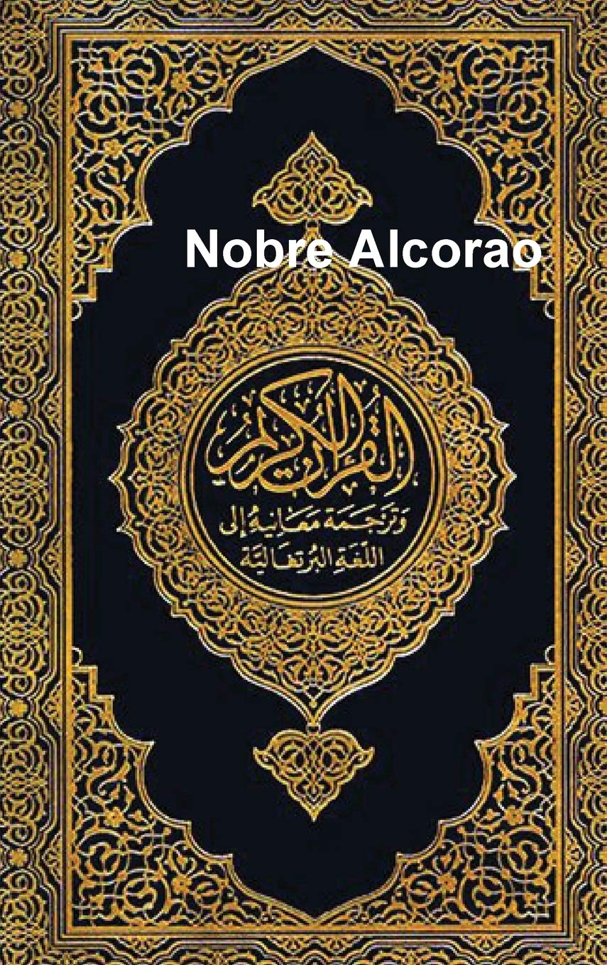 Nobre Alcorao: Portuguese Edition - A Deep Dive into Culture