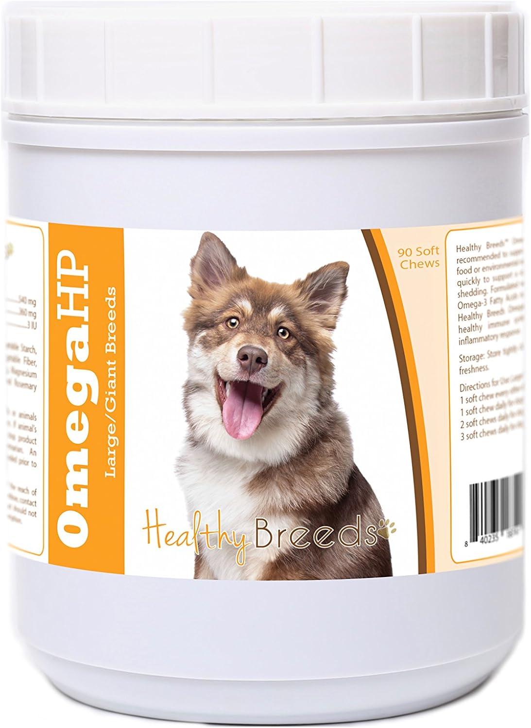 Healthy Breeds Finnish Lapphund Omega HP Fatty Acid Soft Chews