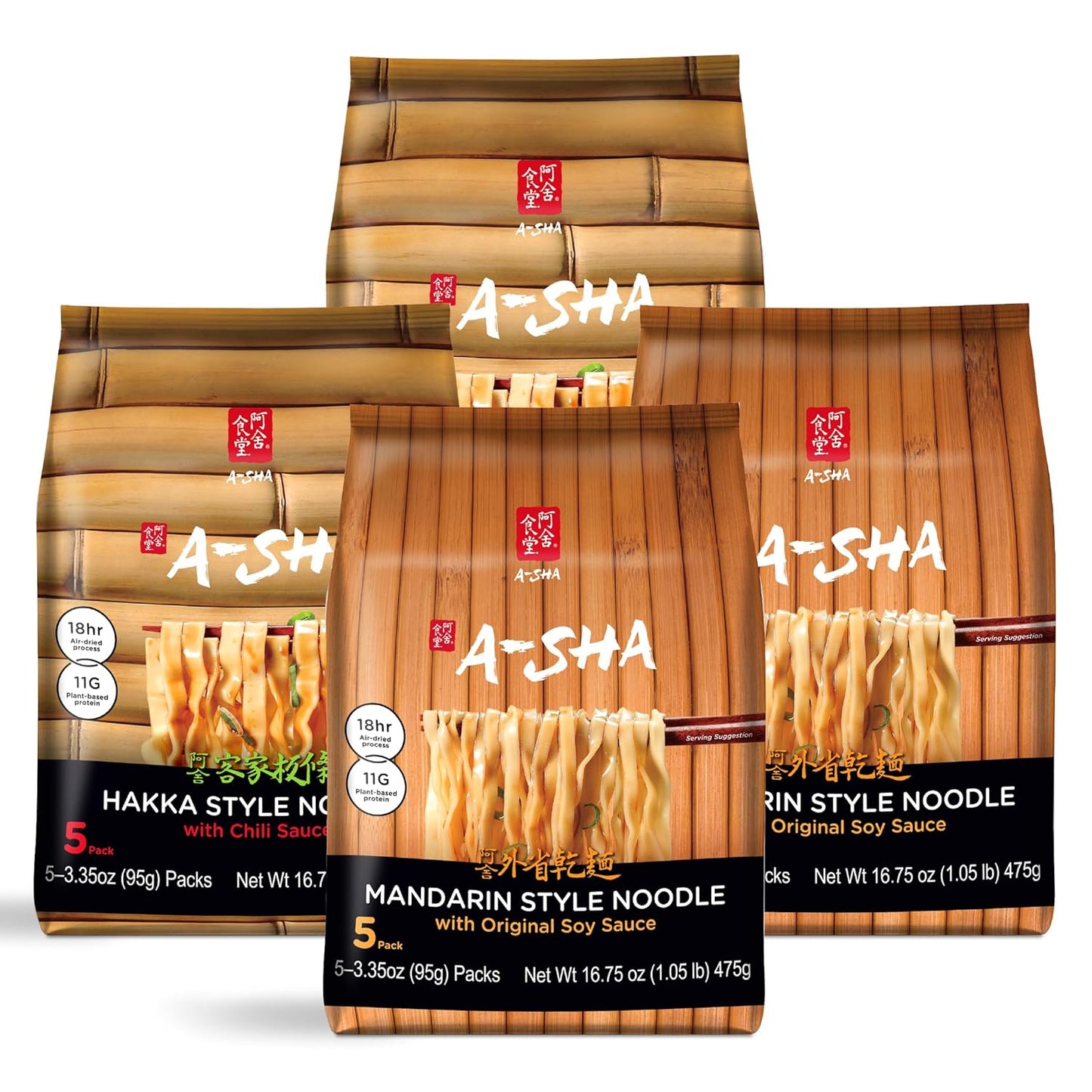A-Sha Healthy Asian Instant Noodles Variety Bundle for Quick Meals