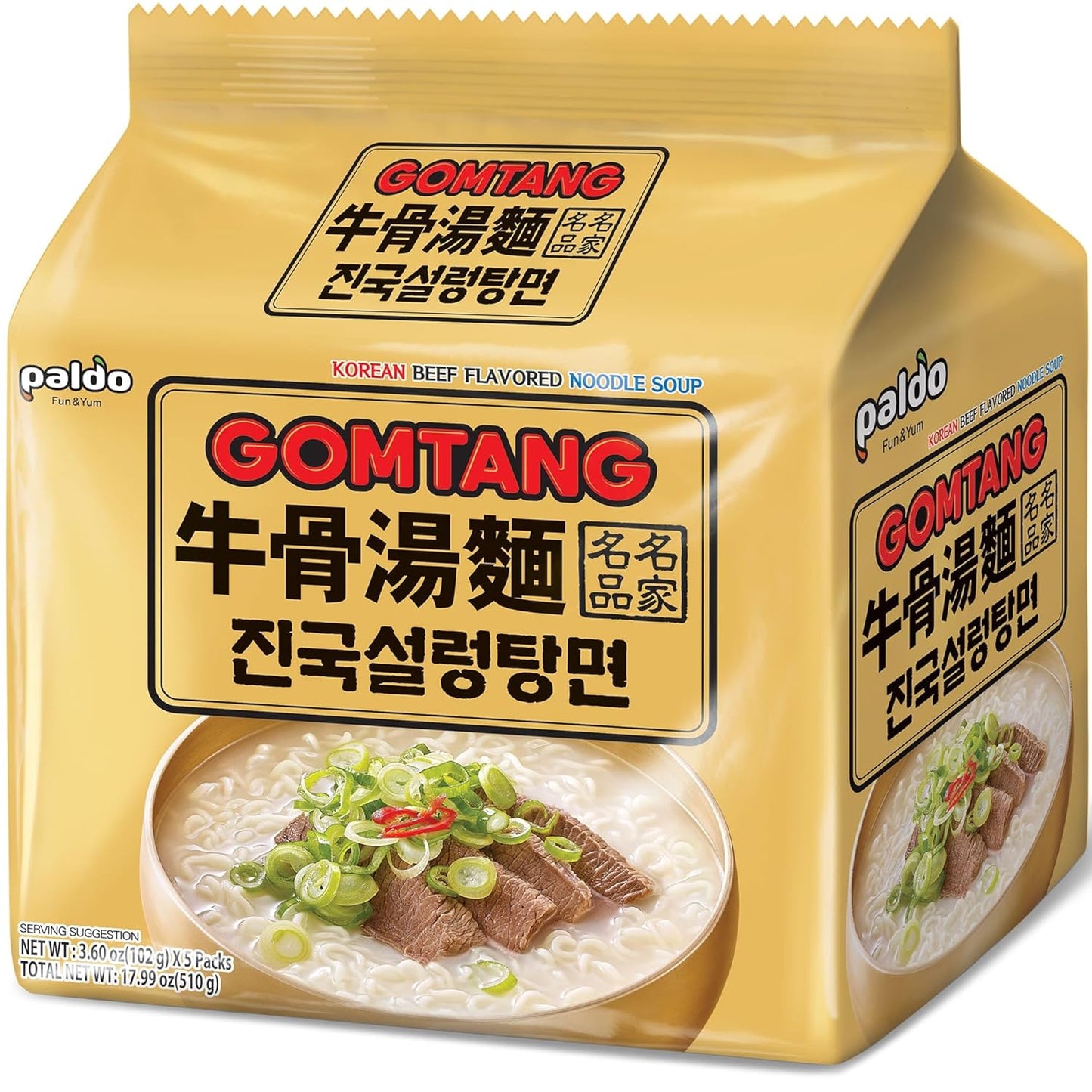 PALDO FUN & YUM Gomtang Ramen 20-Pack for Comforting Meals