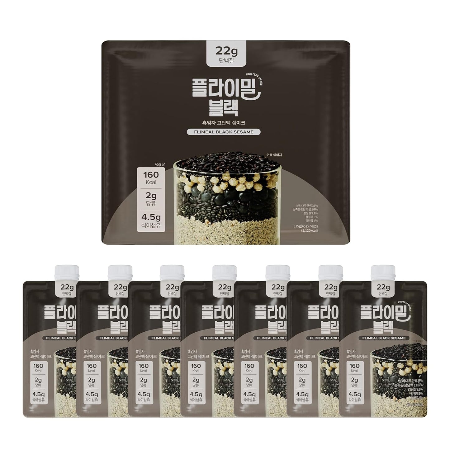 Protein Shake with 22g Protein and Crunchy Protein Crisps