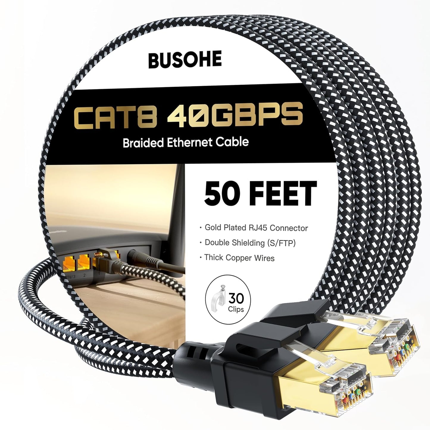 High Speed 40Gbps Cat 8 Ethernet Cable 50 FT