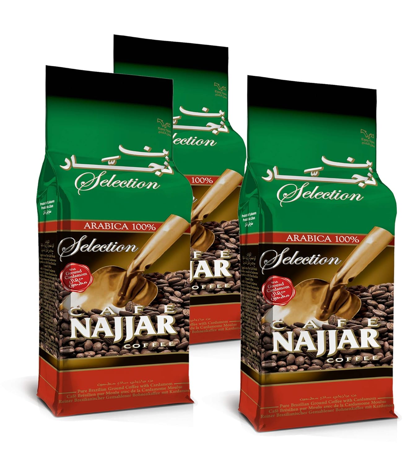 Cafe Najjar Classic Turkish Coffee with Cardamom 450 g Pack of 3