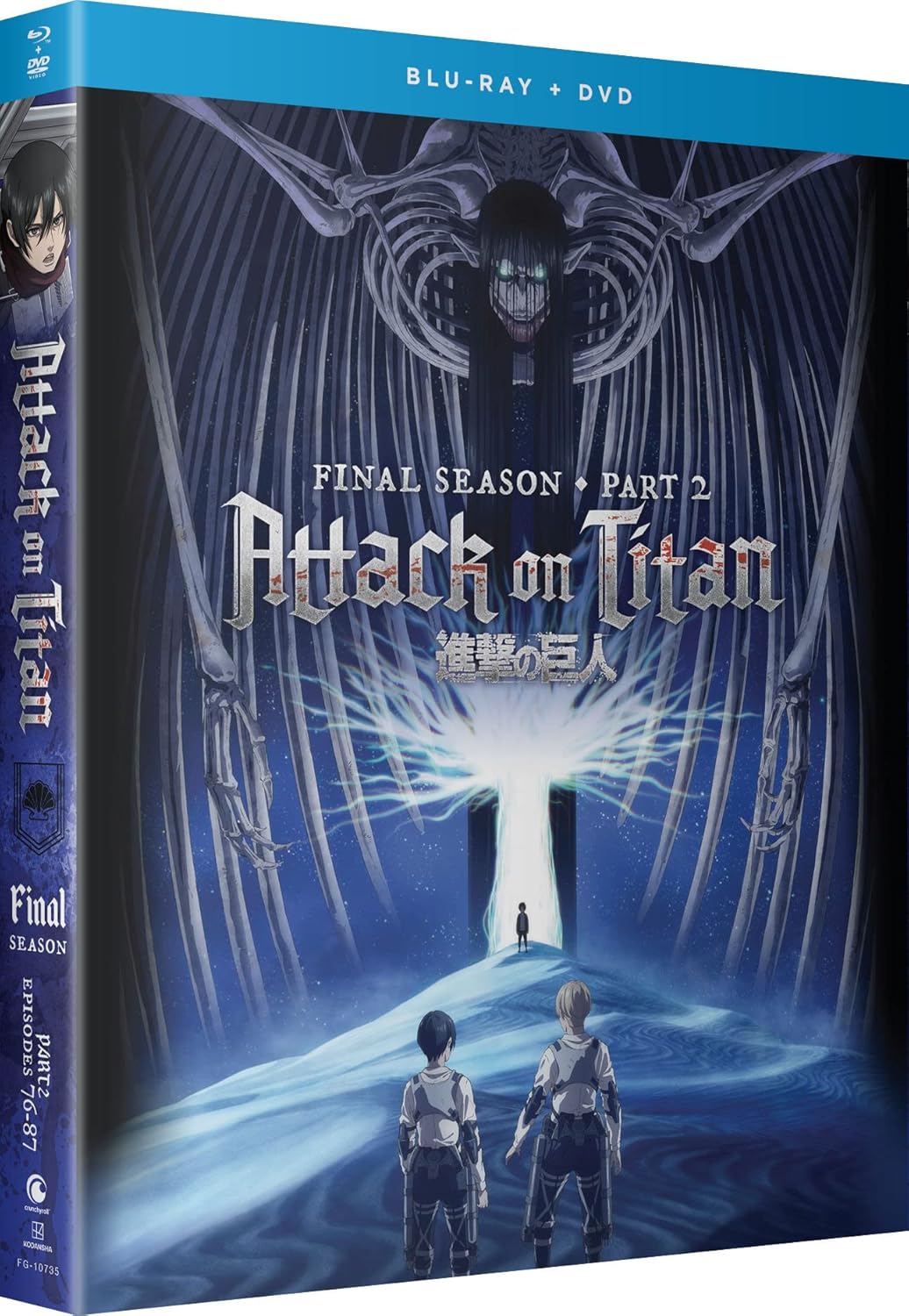 Attack on Titan: Final Season - Part 2 - Blu-ray + DVD Review