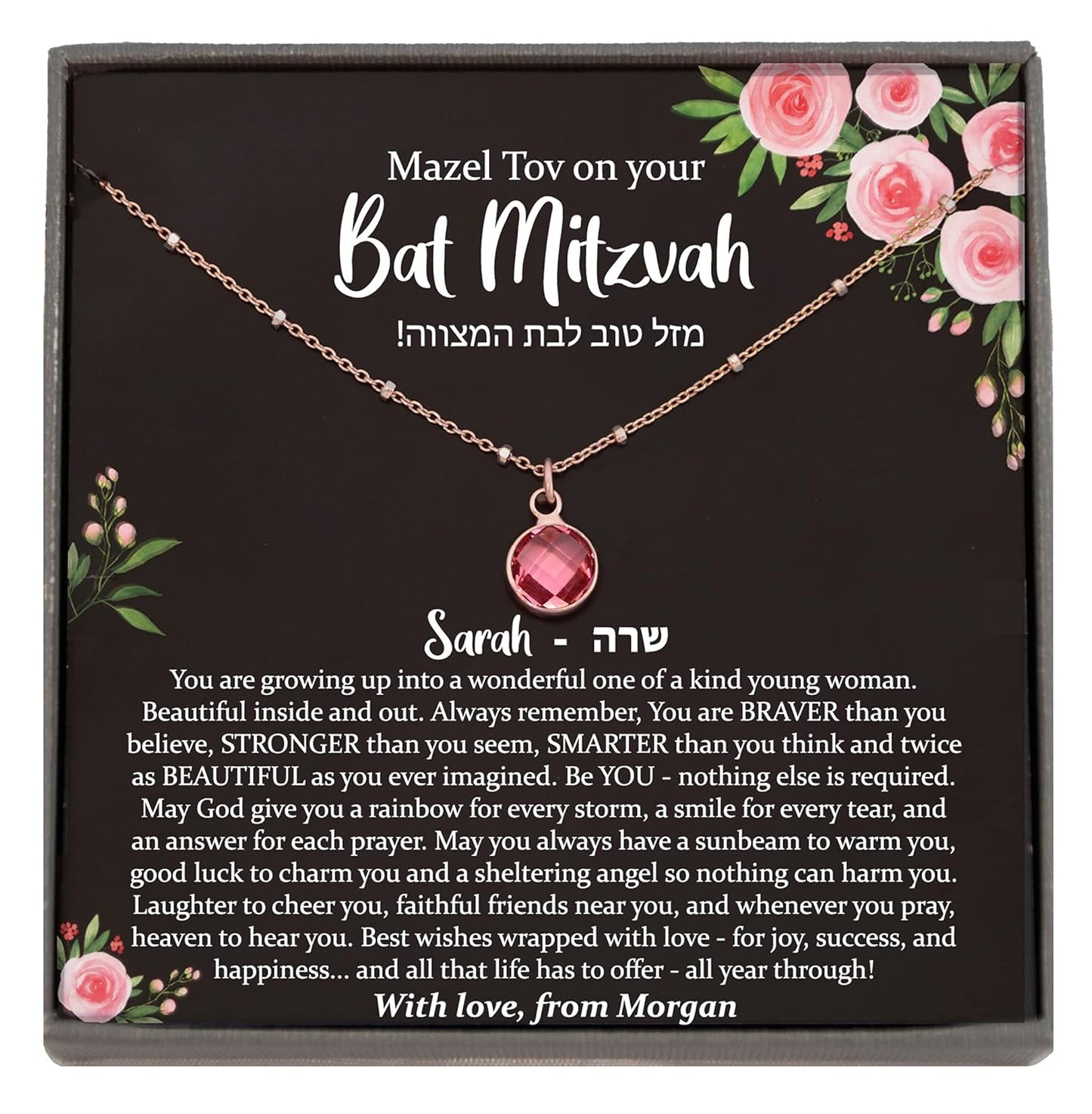 Personalized Bat Mitzvah Gifts for Girls - Custom Satellite Necklace
