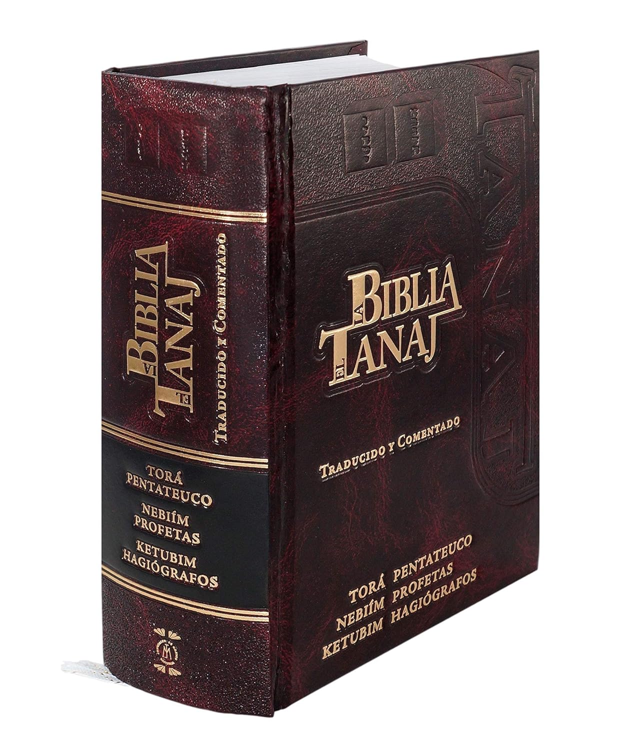 La Biblia Hebrea Completa - Tanaj Judio con Tora y Profetas