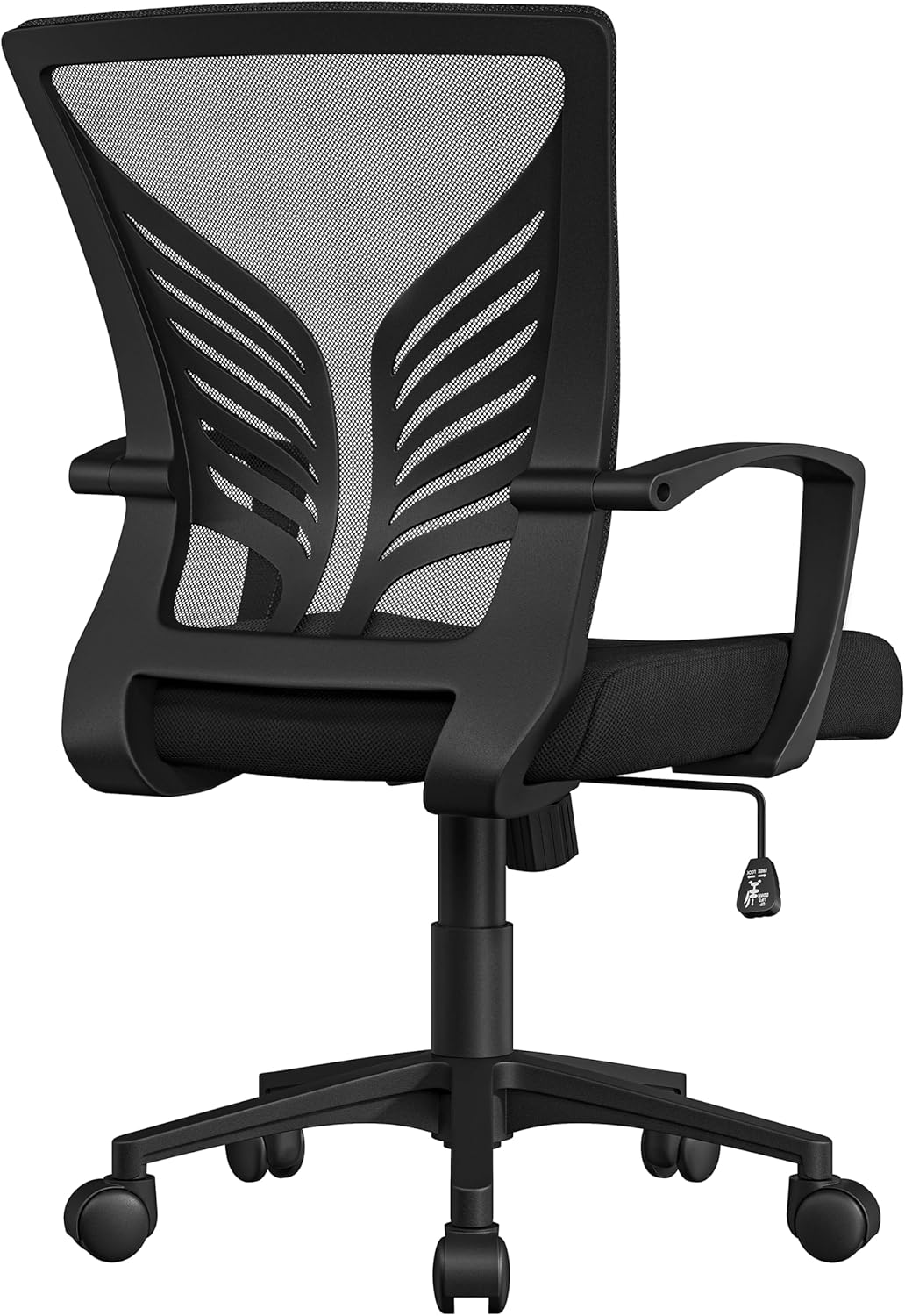 Yaheetech Ergonomic Swivel Mesh Office Chair