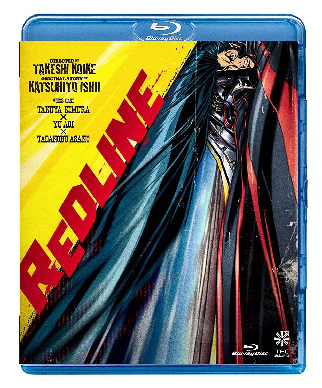 REDLINE Standard Edition Blu-ray with English Subtitles Review