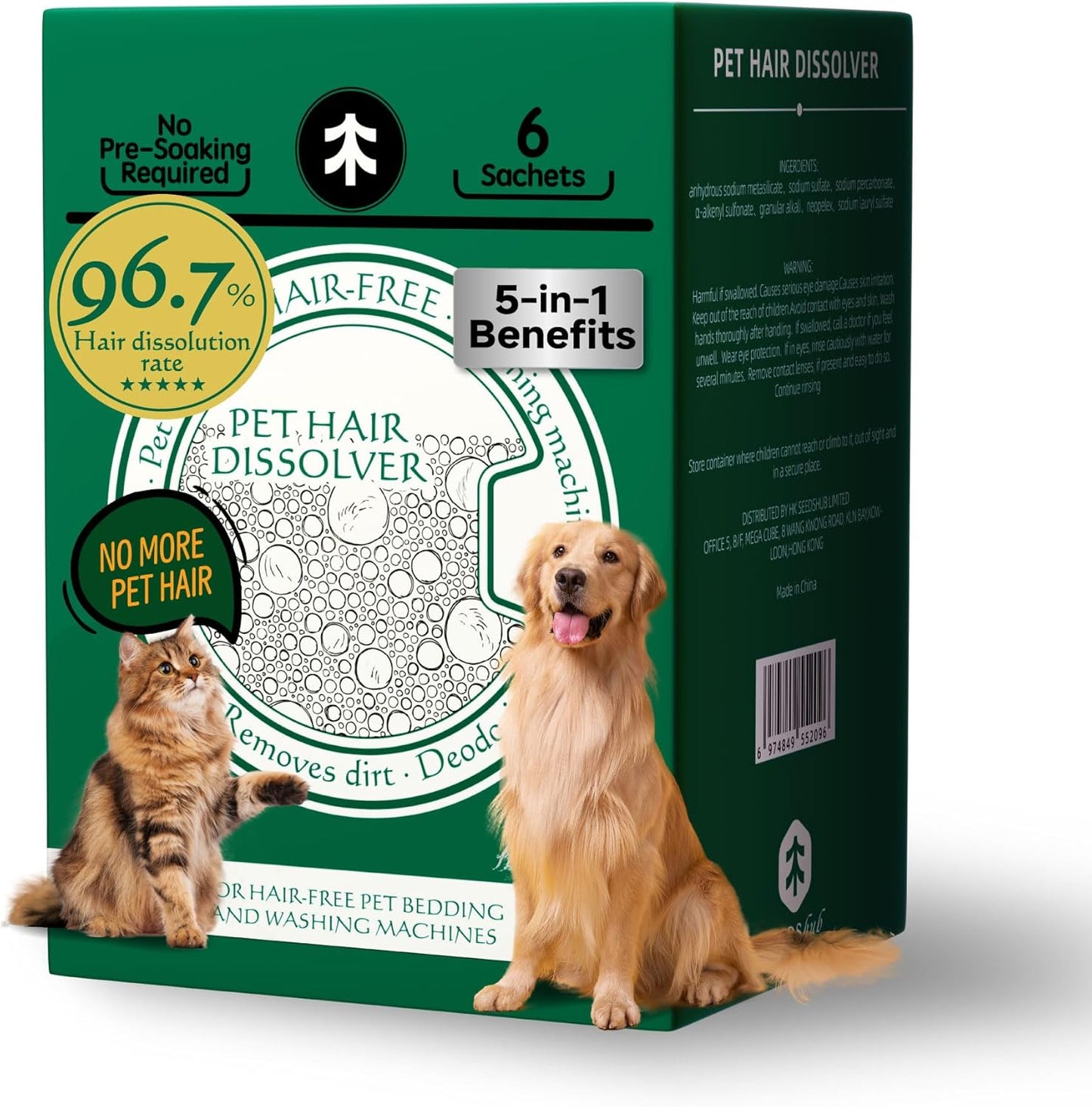 Seedshub Pet Hair Remover: 96.7% Dissolves Fast