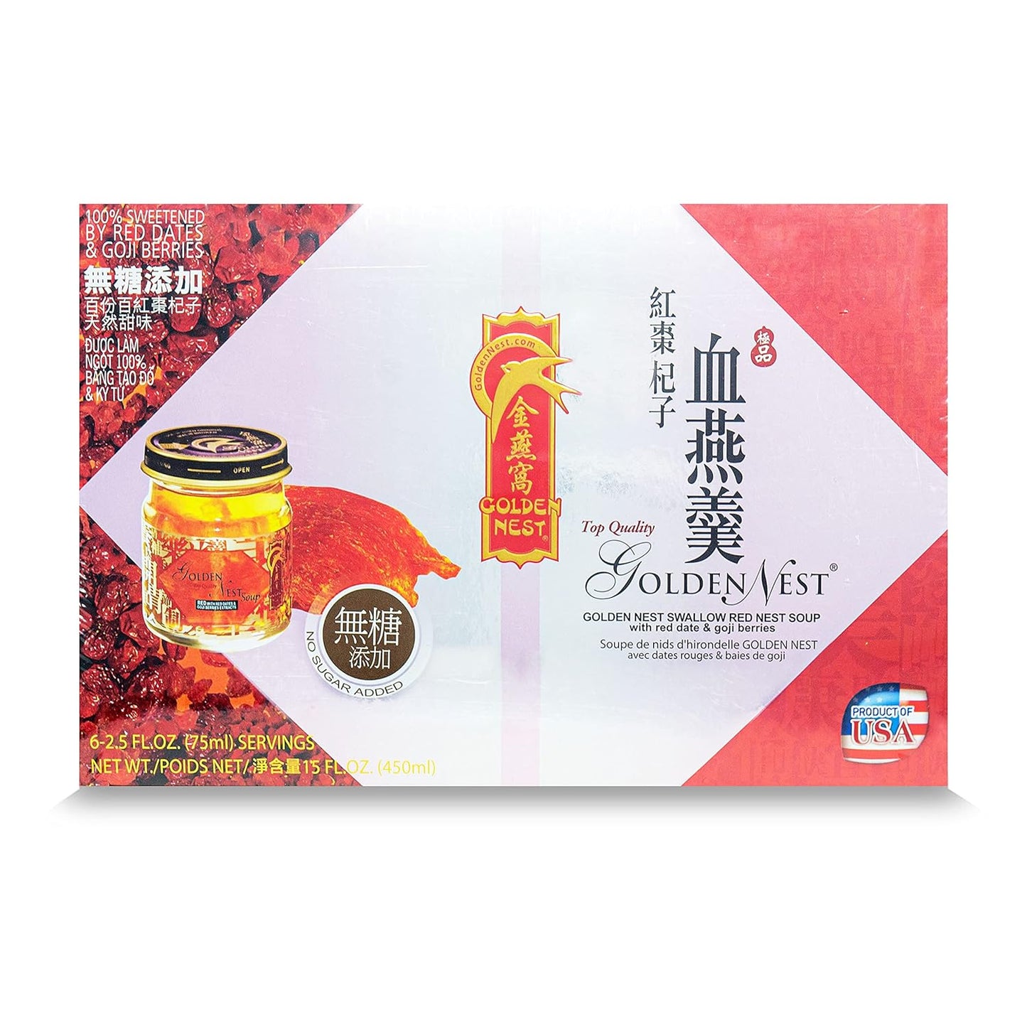 Golden Nest Premium Bird Nest Soup with Red Dates & Goji Berries