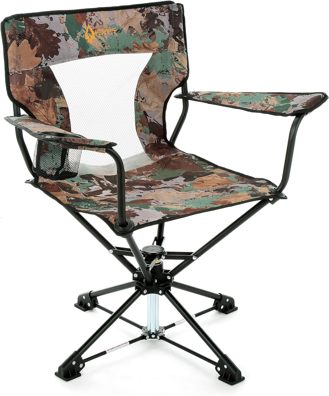 360 Swivel Hunting Chair - No Sink Feet, Cup Holder, Carry Case - Camo