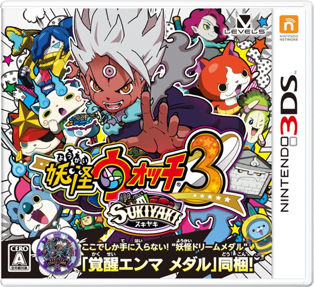Nintendo 3DS Yokai Watch 3 SUKIYAKI Awakening Enma Medal Review