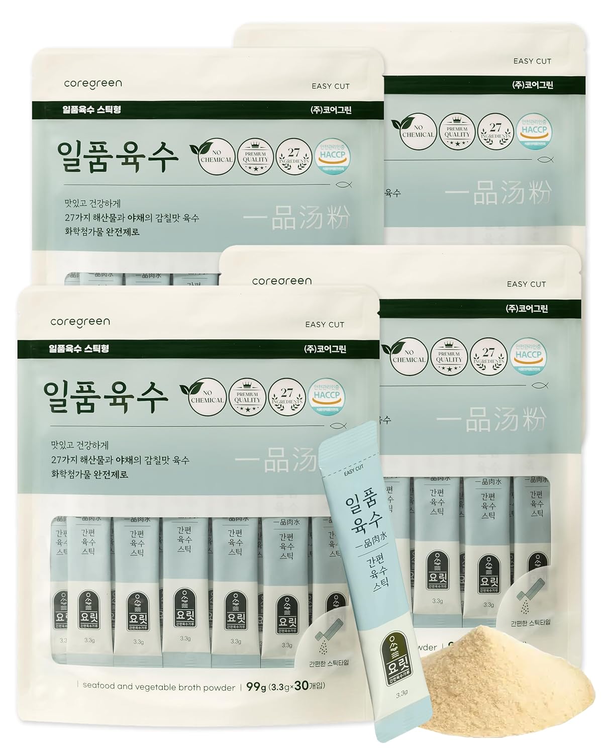 Yorit Excellent Broth Powder for Quick Gourmet Seafood Dishes