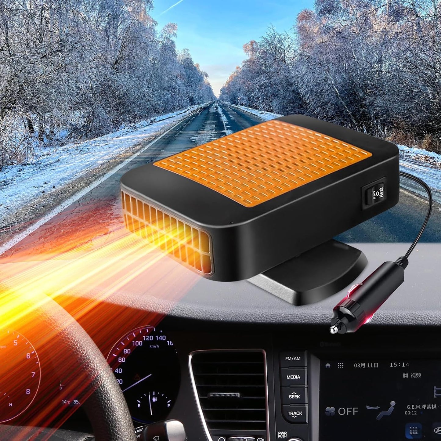 Fast Heat 2-in-1 Car Heater - Defrost & Warmth on-the-go!
