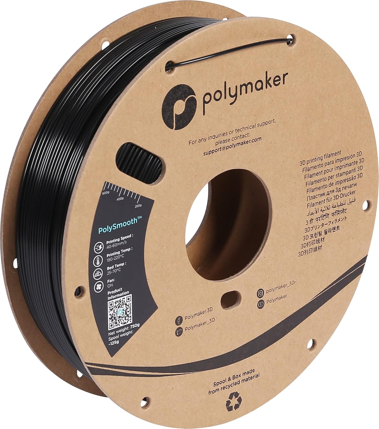 Polymaker PolySmooth PVB Filament 1.75mm for Smooth Prints