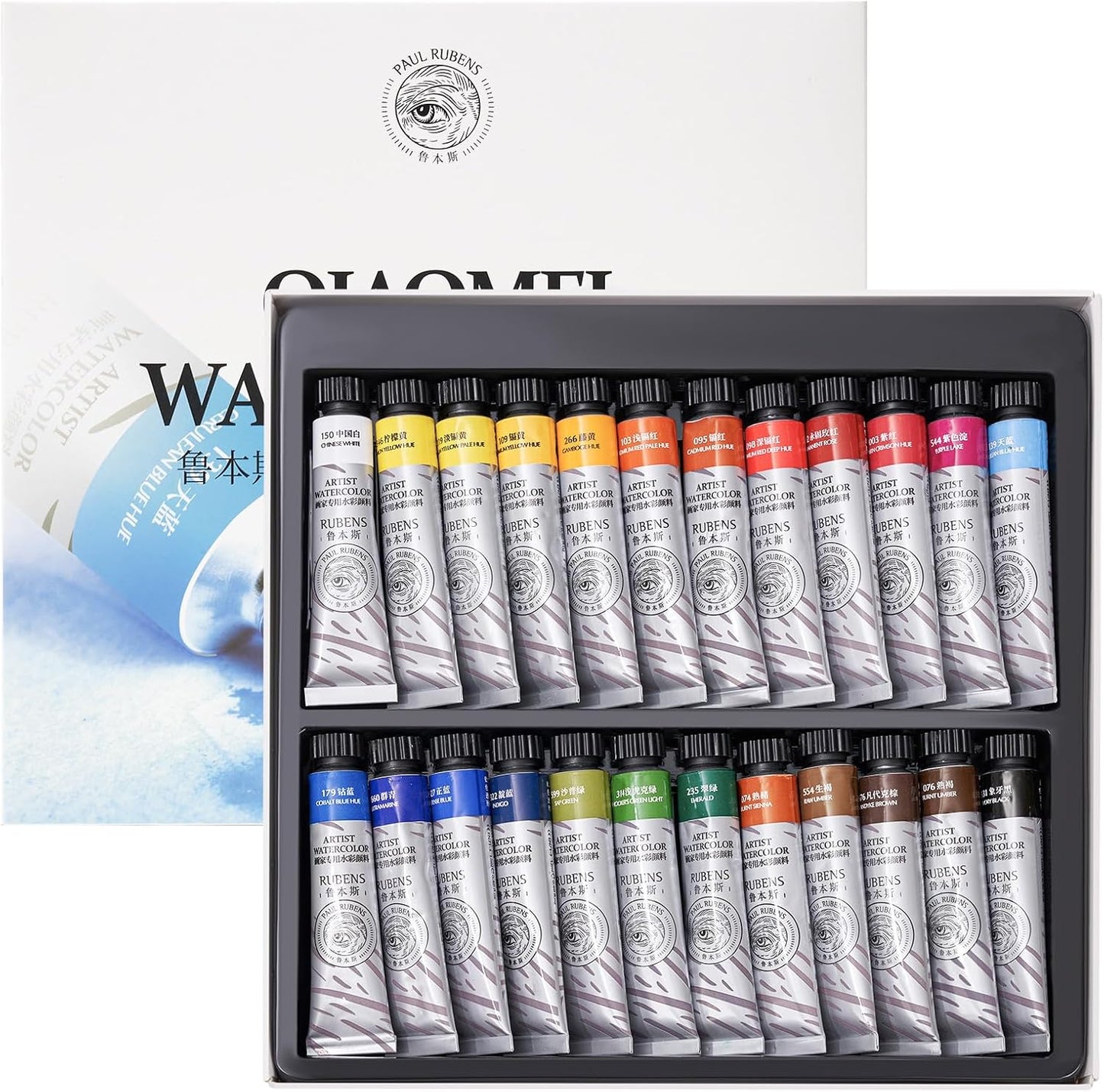 Paul Rubens Watercolor Paint Set with 24 Vibrant Colors