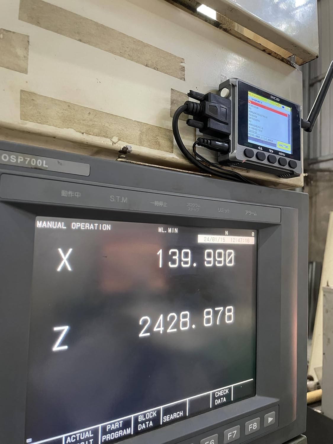 Effortless CNC Transfers with MICRO DNC