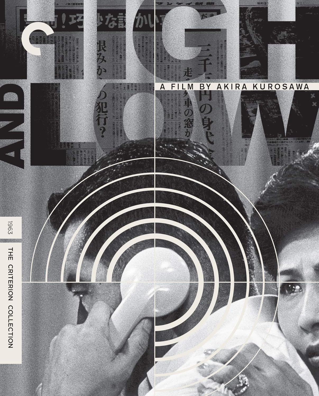 High and Low Blu-ray Edition from Criterion Collection Review